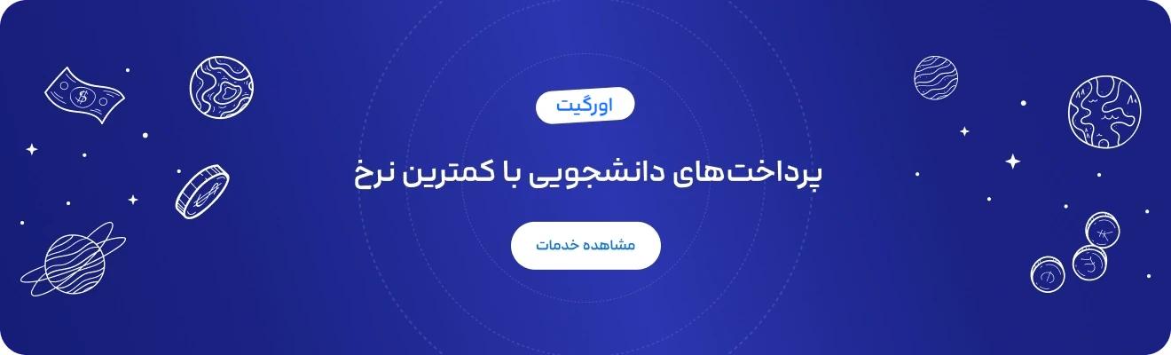 تصویر 1